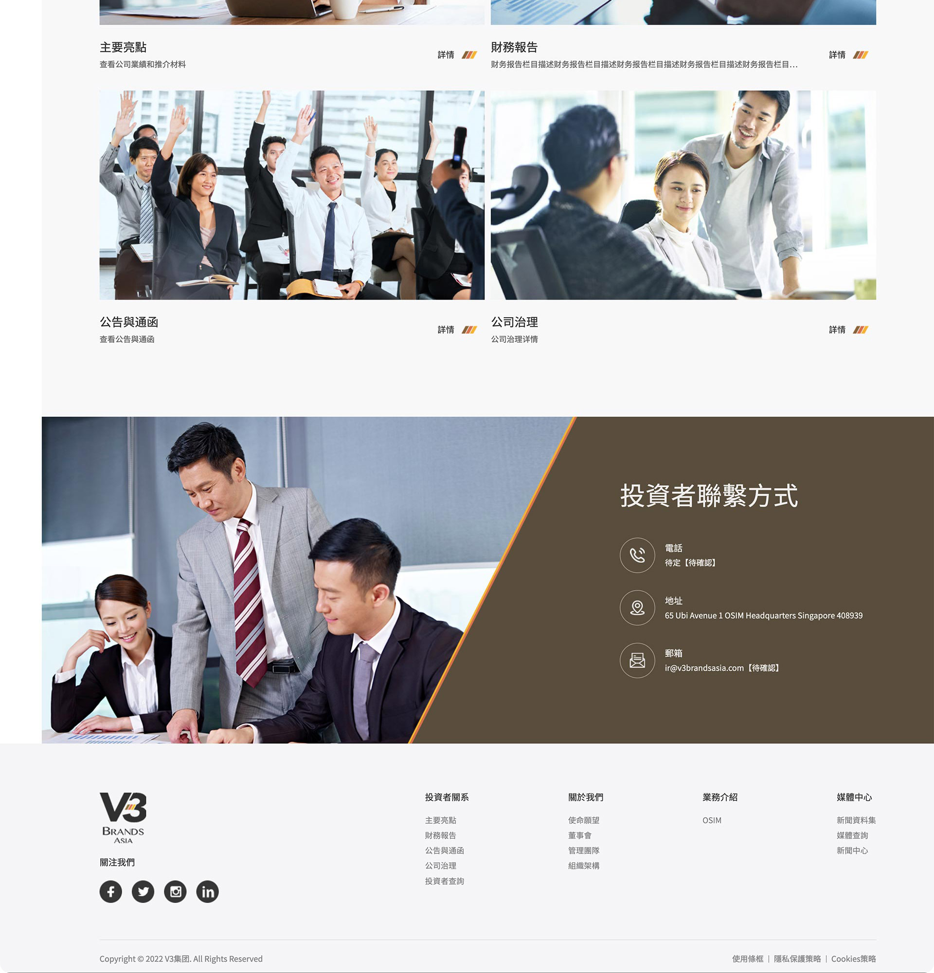详情4.jpg