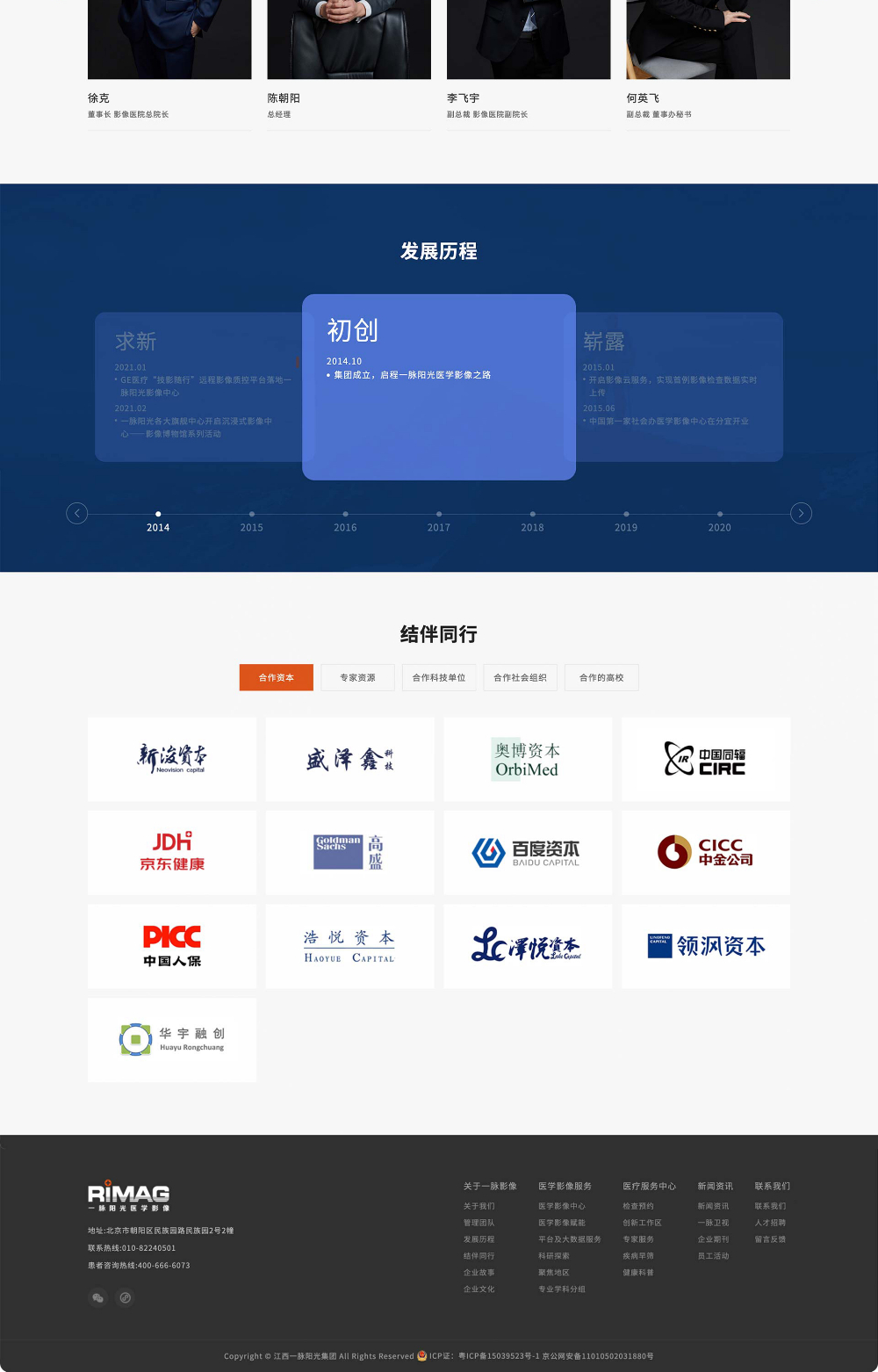 详情4.jpg