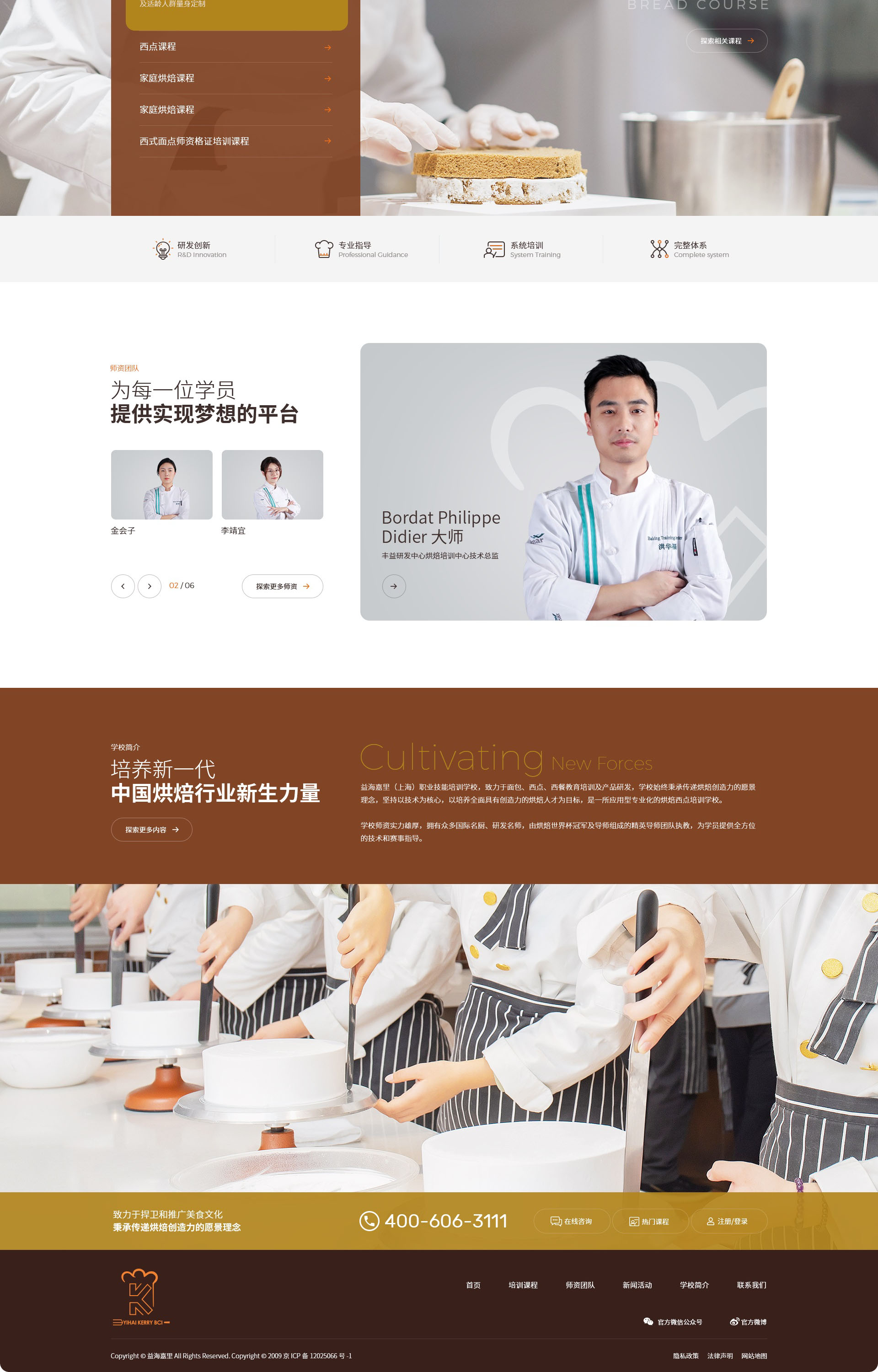 详情2.jpg