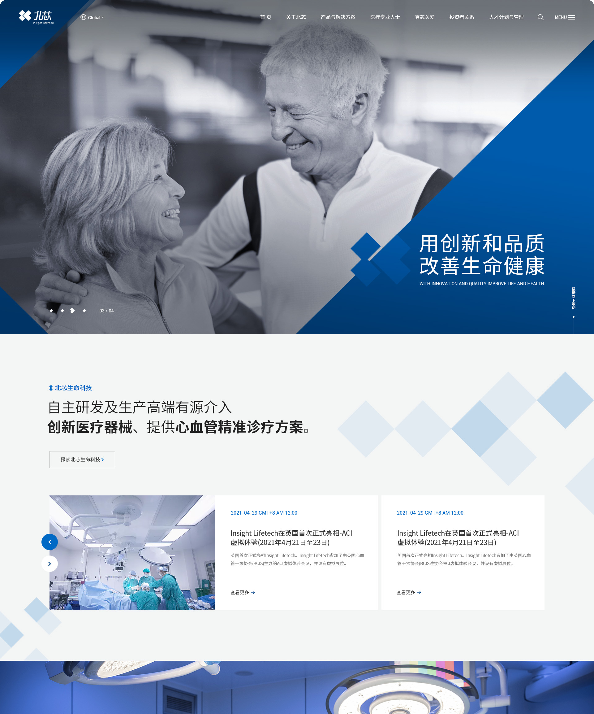 详情1.jpg