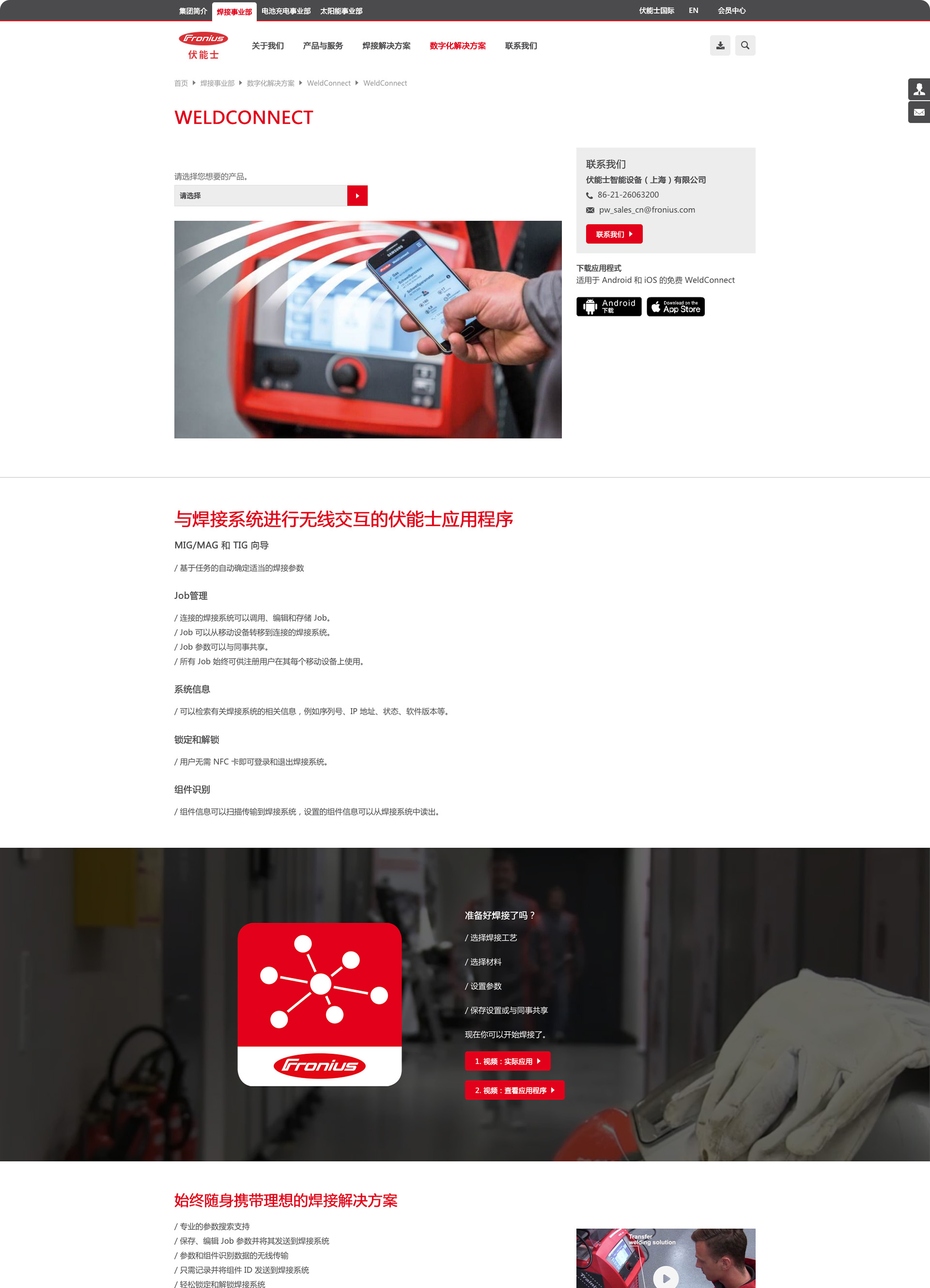 详情3.jpg