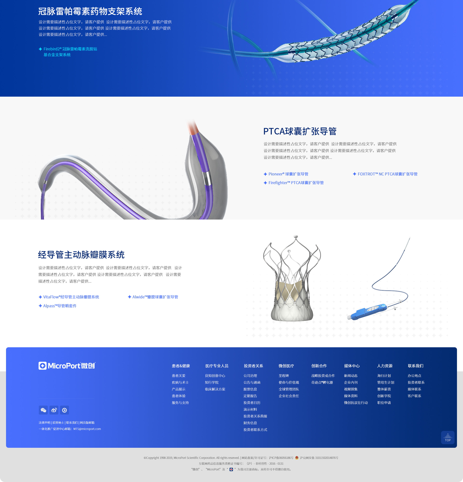 详情4.jpg